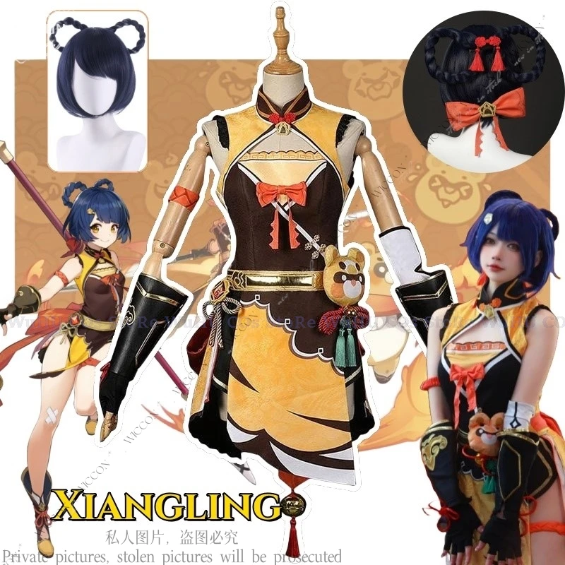 

Game Genshin Impact Xiangling Cosplay Costume Hot Game Exquisite Delicacy New Outfit Halloween Costumes Chef Woman Party