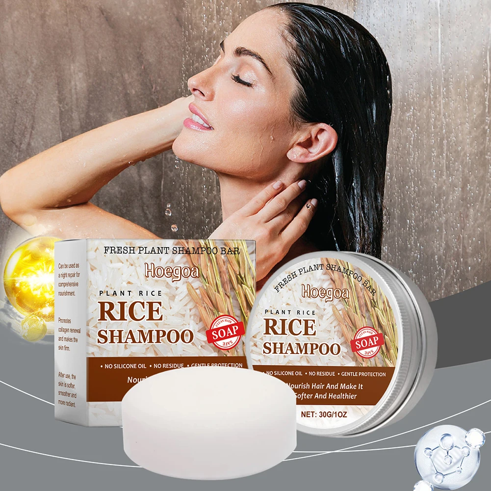 

30 г. Твердый шампунь с рисом, питательный и увлажняющий, для блеска и против выпадения волос, для длинных, коротких и кудрявых волос