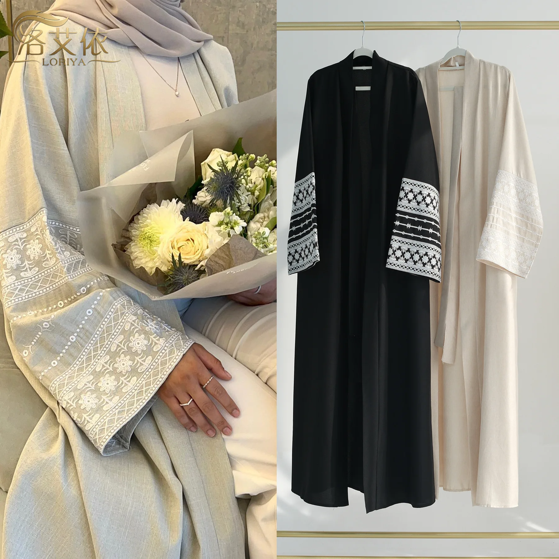 

2024 Fashion Embroidery Kimono Oversized Muslim Robe Syari Female Full Length Muslim Outerwear Worship Service Abaya With Belt