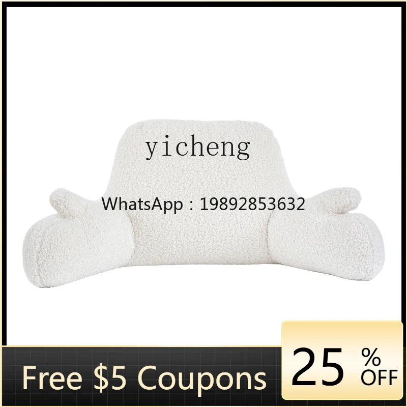 

R2 pillow bay window atmosphere simple and cute throw pillow bedroom bedside cushion