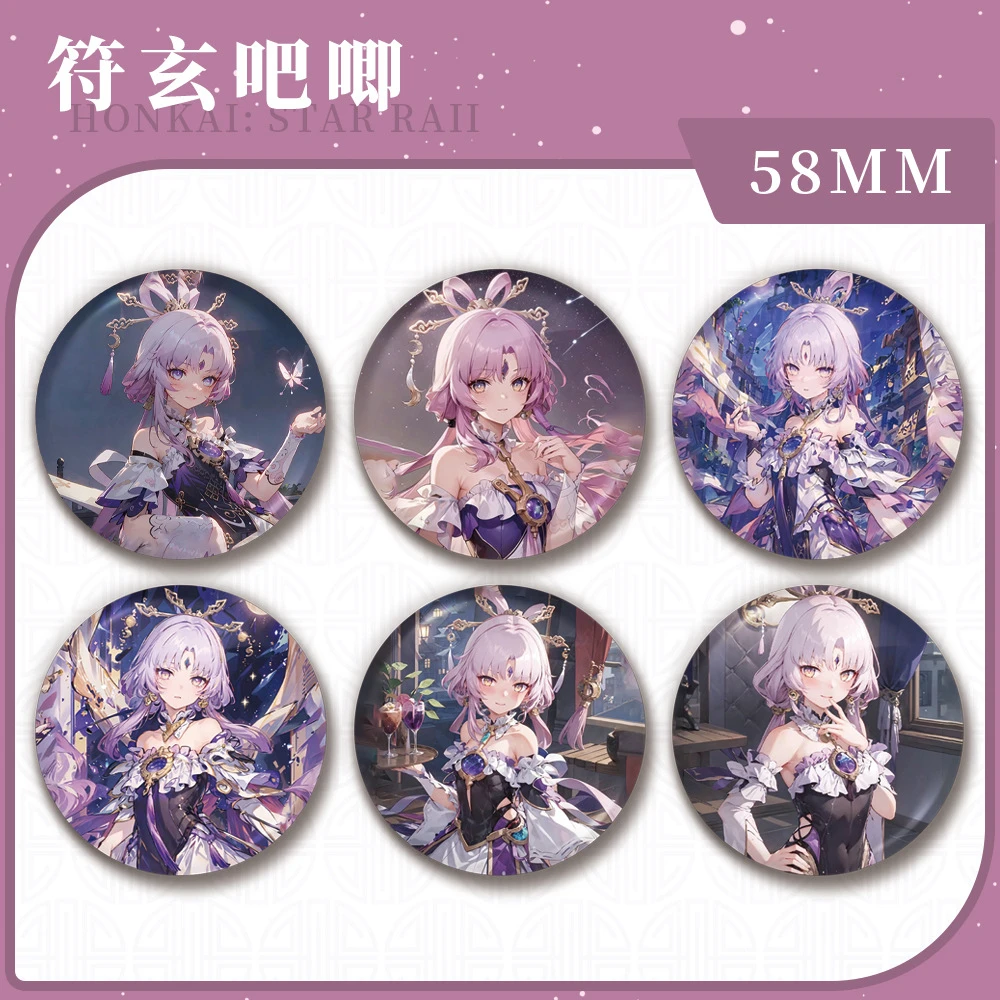 58mm Anime Honkai: Star Rail Fu Xuan Cosplay COSTUME Badge broche SPTE fer blanc broche accessoire cadeau