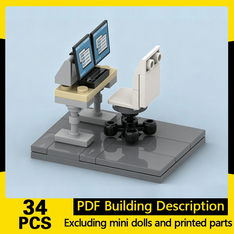 

City Street View Model MOC Building Bricks Small Desk And Chair Modular Technology Gifts Holiday Assemble Children Toys Suit