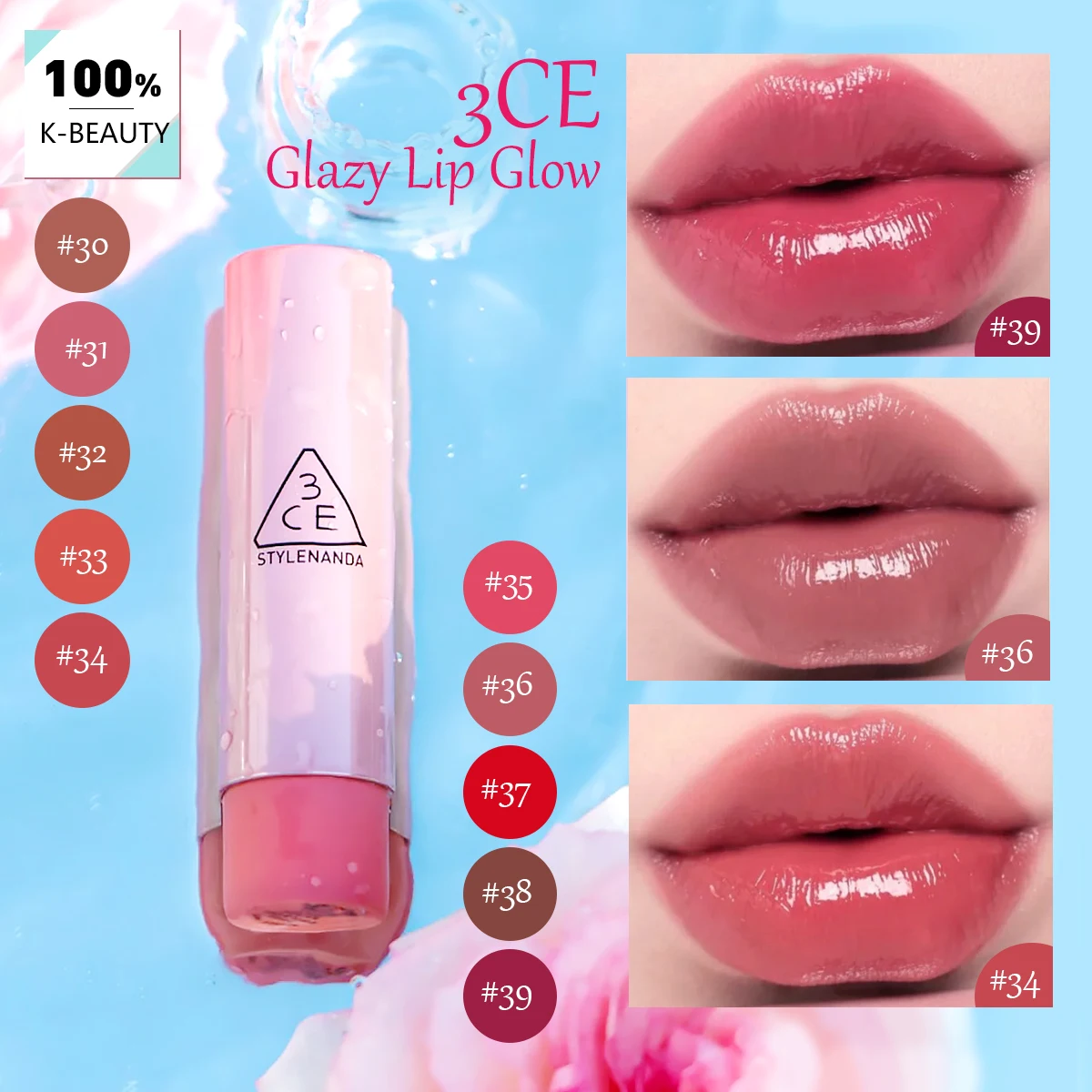 3CE Glazy Lip Glow,Glossy Glaze Texture,Hydrating & Non-Sticky,Watery Feel,Daily Office Makeup,Korean Cosmetic,Korean Makeup