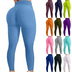 Multi-Color Yoga Leggings for Women - High Performance Sports Tights Yoga Pants with Butt Lifting Effect