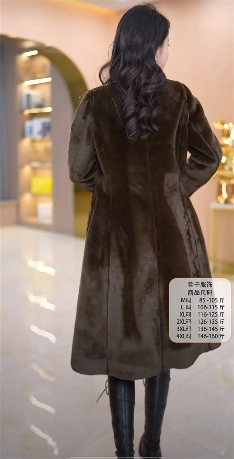 Woolen coat for women in the spring and autumn of 2024 with added plush and thickened thickness to show off weight and cover fle