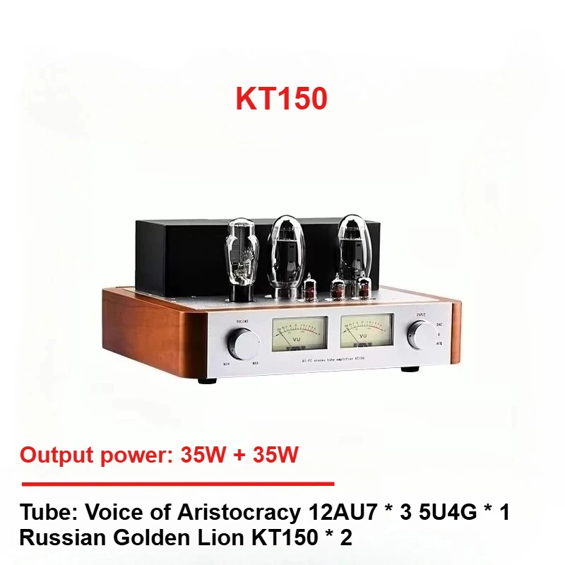 

Ламповый усилитель CHUBAN KT150, 35 Вт*2, одностороннее домашнее аудио Hi-Fi класса A, 12AU7 5U4G, KT150 с защитной крышкой
