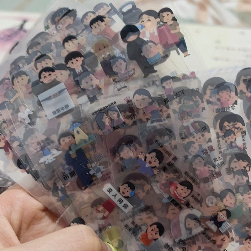 Набор-из-12-случайных-милых-блестящих-лазерных-наклеек-для-телефона-камеры-багажа-дневника-кавайные-декоративные-наклейки-подарок