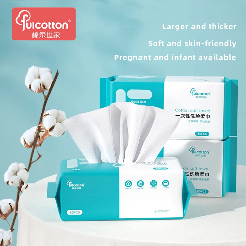 

FulCotton Cotton Towel Enlarged Baby Cotton Towel Thickened Baby Face Towel Disposable Face Washing Towel