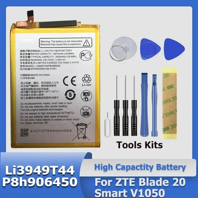 2024 High Quality Li3949T44P8h906450 Replace the Battery For ZTE Blade 20 Smart V1050 Mobile Phone Batteries + Gift Tools