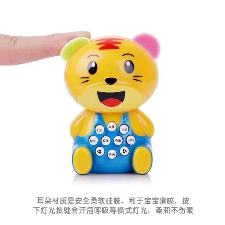 Baby Early Education Story Machine Children's Music Player Mini Toy