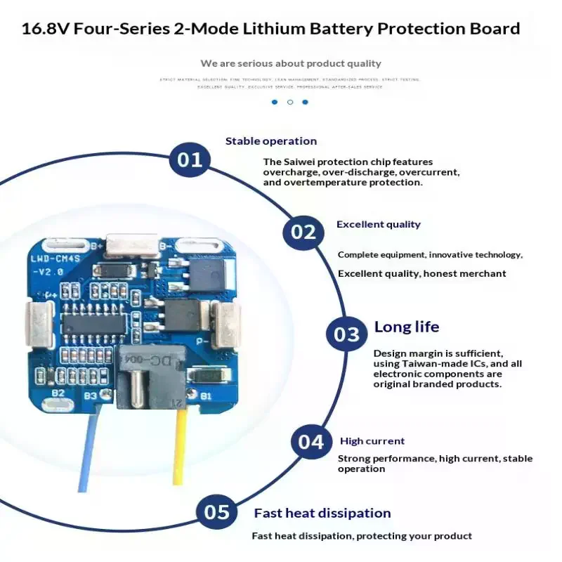 16.8V MOS Charger Protection Board PCB for Drilling Appliances, 4S Electric Accessory Kit