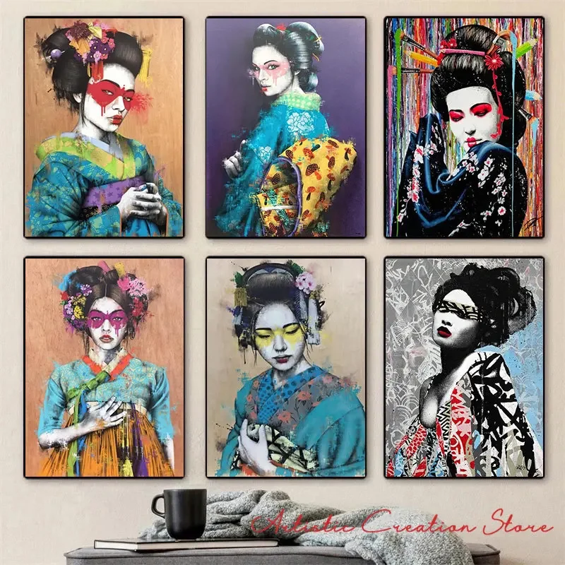 Vintage Graffiti Geisha Canvas Print - Japanese Portrait Wall Art for Nordic Living Room & Corridor Decor