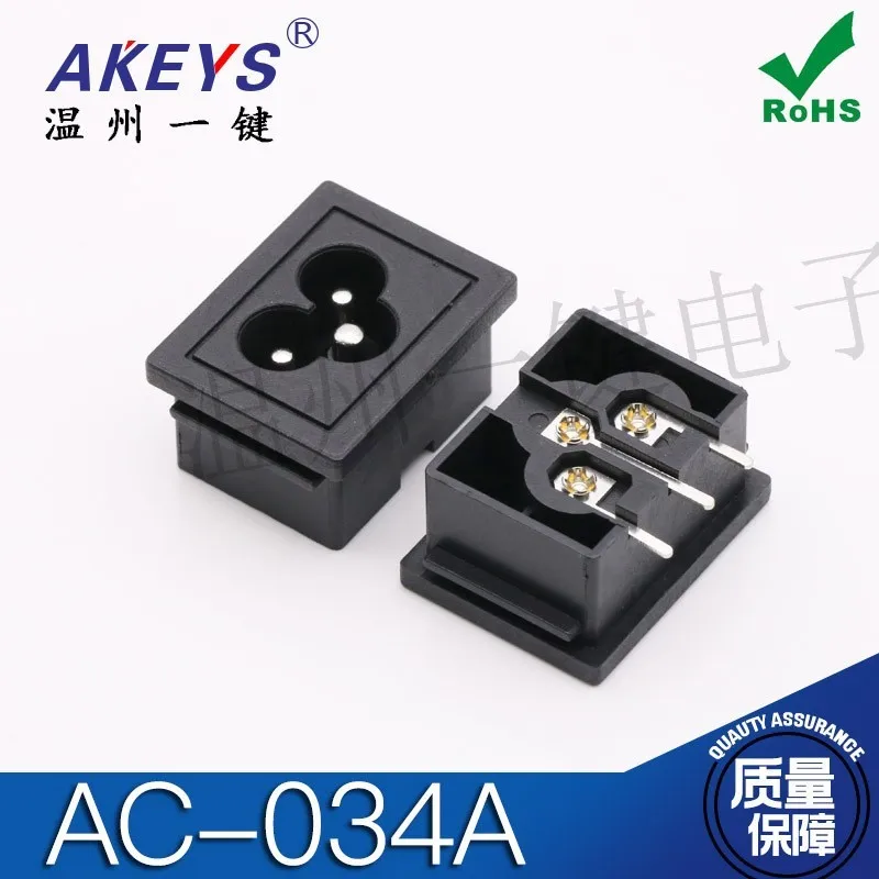 10pcs AC-034A  AC power socket  Plum socket  Three core 3 feet 90 degree bend  Power female socket