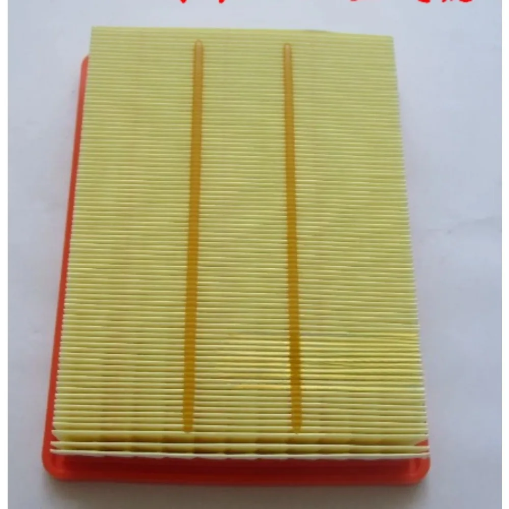 1.5T 10177398 Genuine Engine Air Filter Grid for Roewe RX5 for MG GS HS Figzero Applicable Models After October 2016