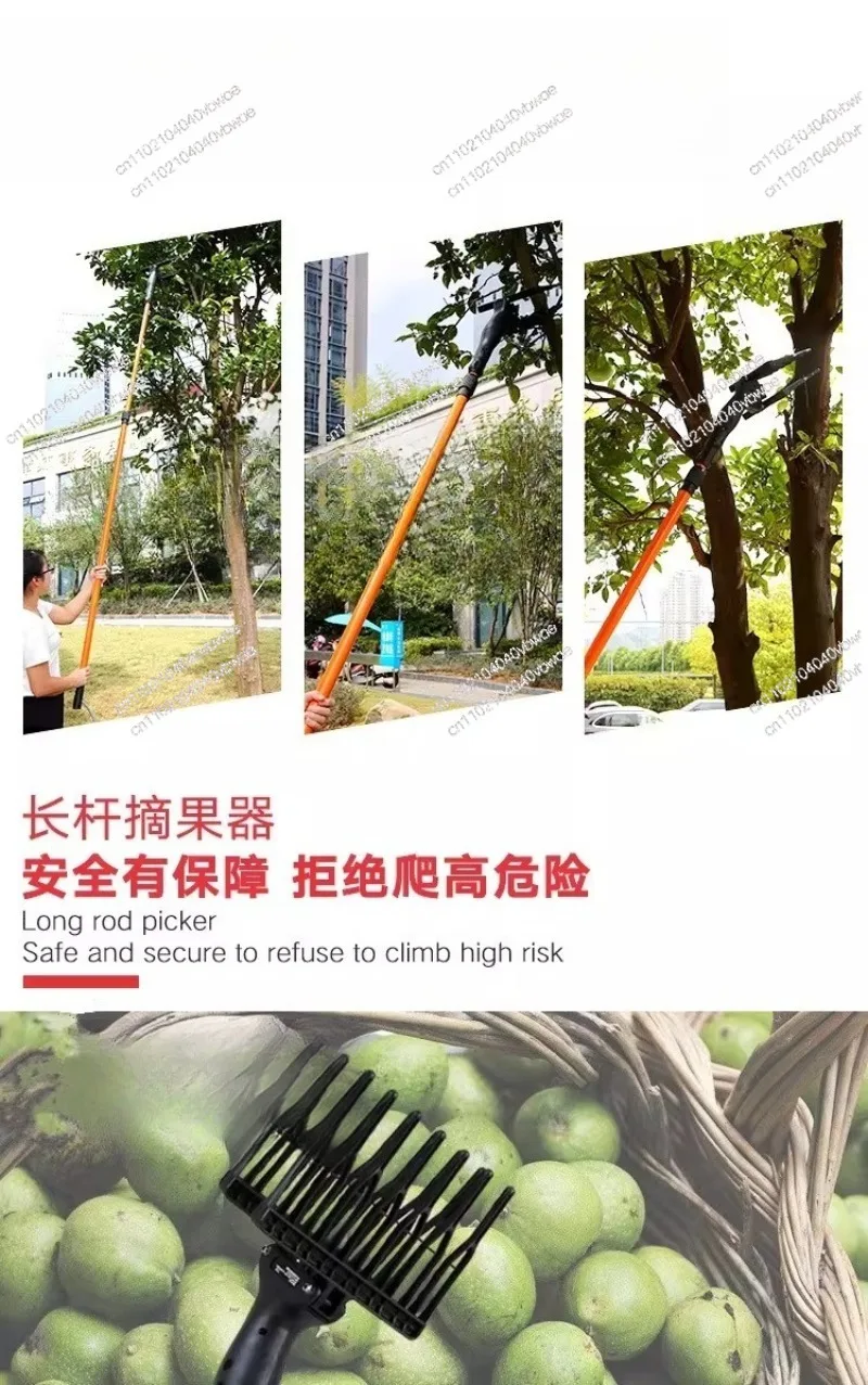 High altitude electric fruit beater olive coffee bean walnut dogwood fruit picker