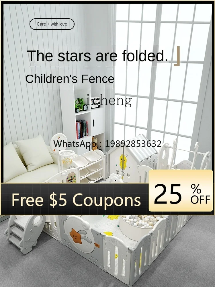 

ZZ Children's Fence Protective Grating Baby Crawling Climbing Pad Fence Indoor Home Ground Game Safety Fence