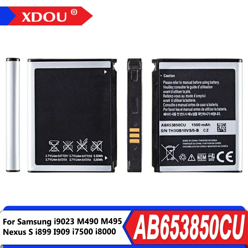 

Совершенно новый аккумулятор AB653850CU AB653850CC 1500 мАч для Samsung i9023 M490 M495 Nexus S i899 I909 i7500 i8000