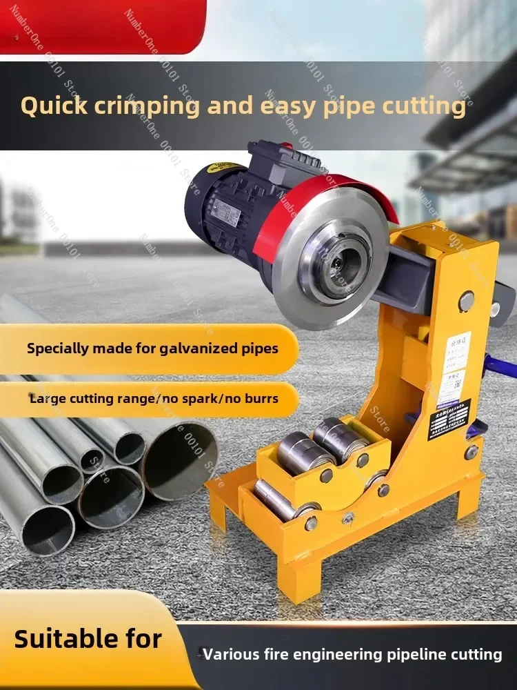 pipe cutting machine Electric hydraulic pipe cutting machine Stainless steel galvanized iron pipe cutting and grooving