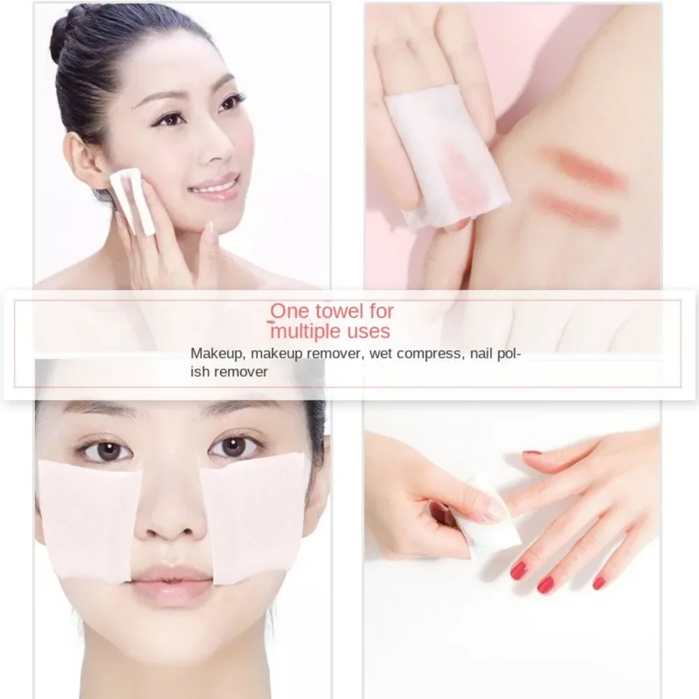 222枚入り 天然コットン美容メイクコットン 両面厚手コットンパッド 節水使い捨てメイク落としコットン