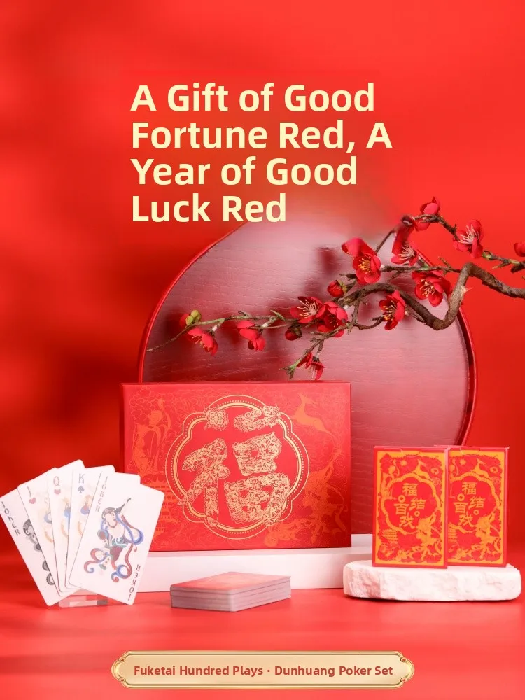 juego-de-poker-de-la-academia-de-dunhuang-juego-de-cartas-con-tematica-cultural-para-fiestas-educativo-y-de-ocio-cartas-de