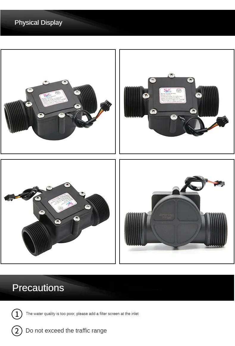 Premium Premium YF-DN32 1.25 Inch Garden Irrigation Water Flow Sensor Large Flow Pipeline Meter