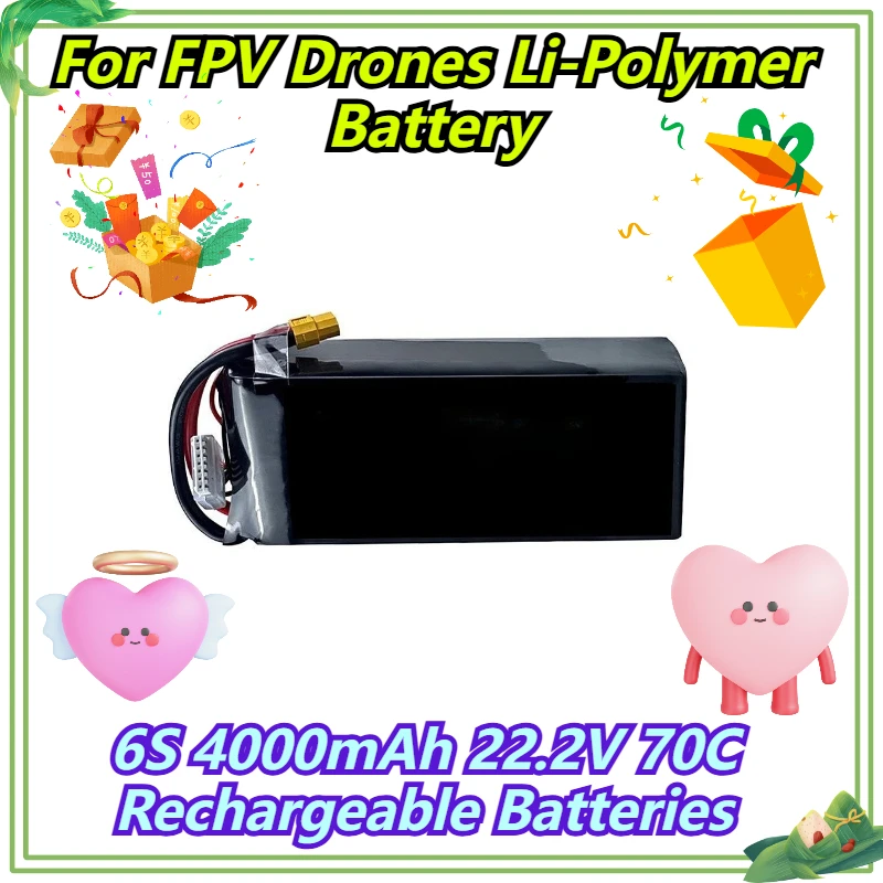 

6S 4000mAh 22.2V 70C Rechargeable Batteries For FPV Drones Li-Polymer Battery