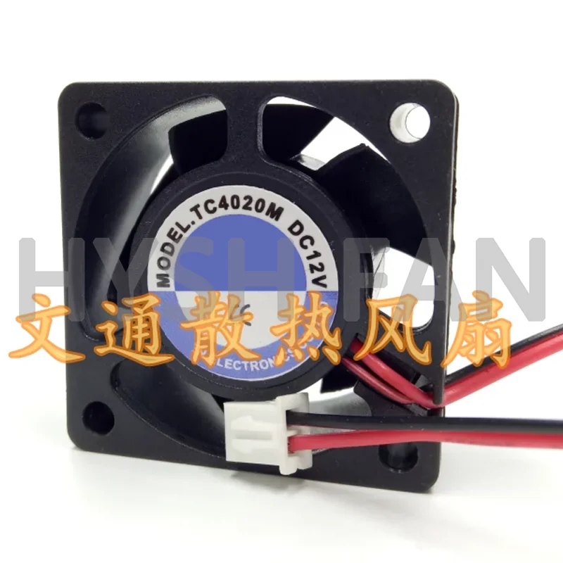 TC4020M DC12V 24V DC 2-wire Chassis Accessories Cooling Fan 4CM/ Cm 4020