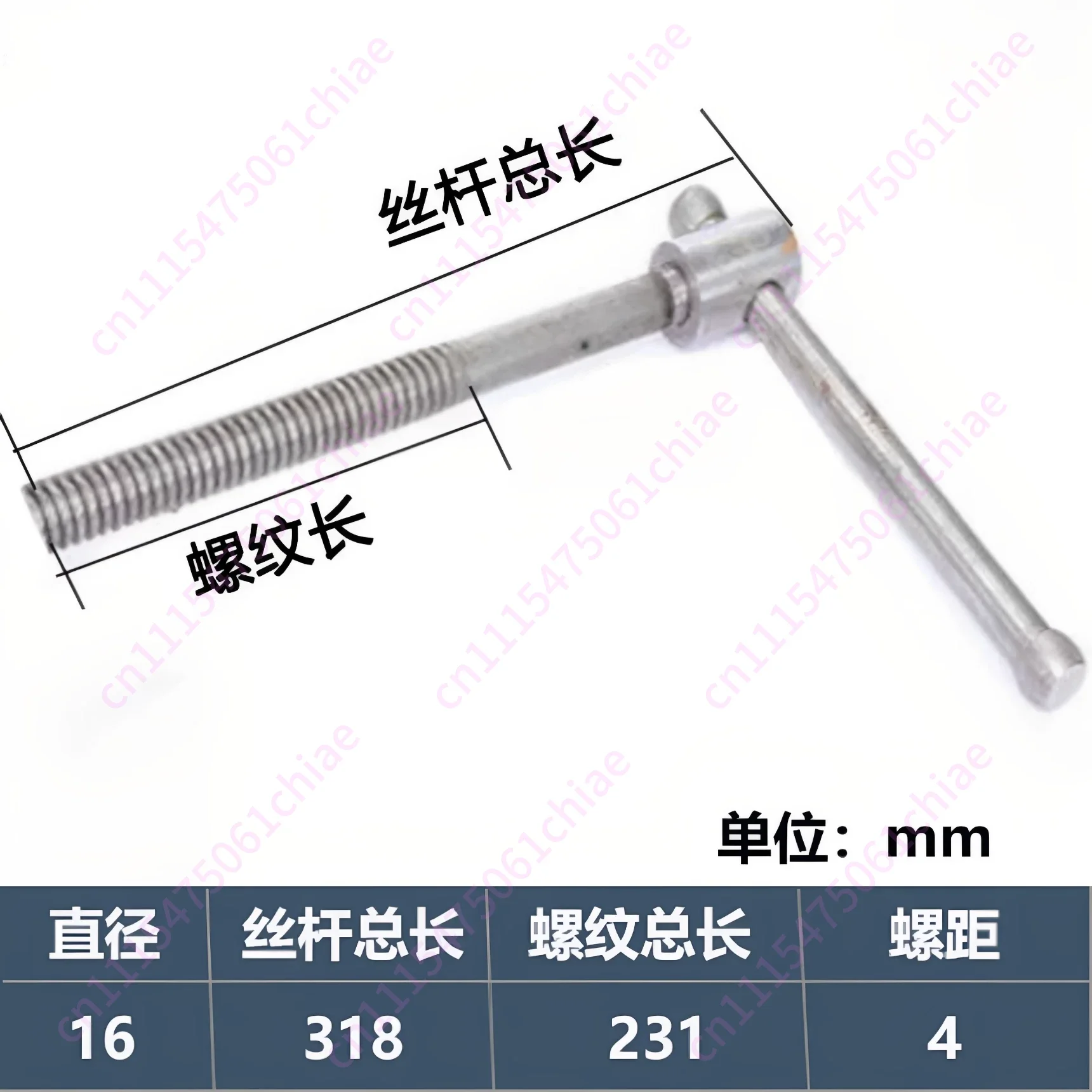 Vice Accessories, Screw Nuts, Flat Pliers Accessories T-screw Threads, Vice Rockers, Fixing Screws