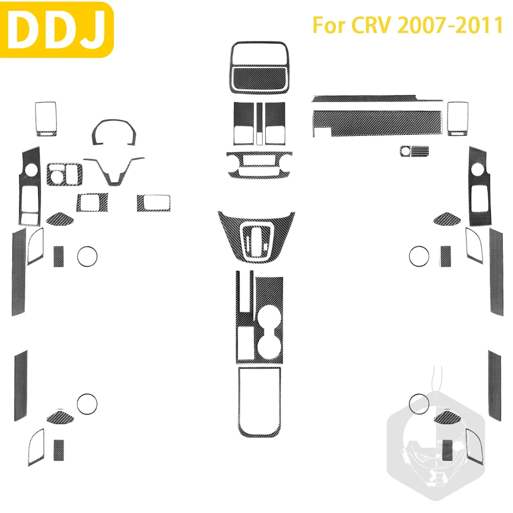 

Аксессуары для Honda CRV 2007-2011, автомобильная карбоновая внутренняя передача, дверная передвижная панель, декоративная наклейка