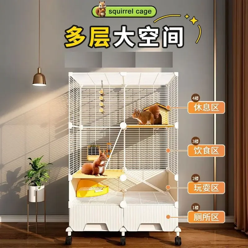 Squirrel chinchilla cage, three-layer oversized household cabinet cage, multi-layer large villa for devil honey