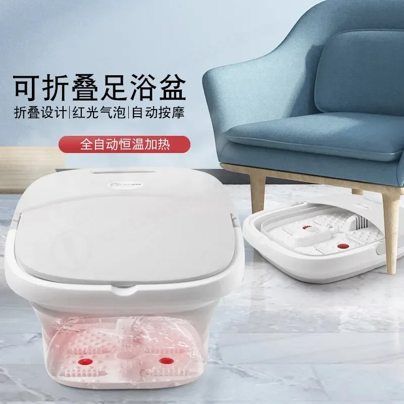 Portable Folding Electric Foot Bath with Heating Constant Temperature Massage and Moisture Removal for Home Use