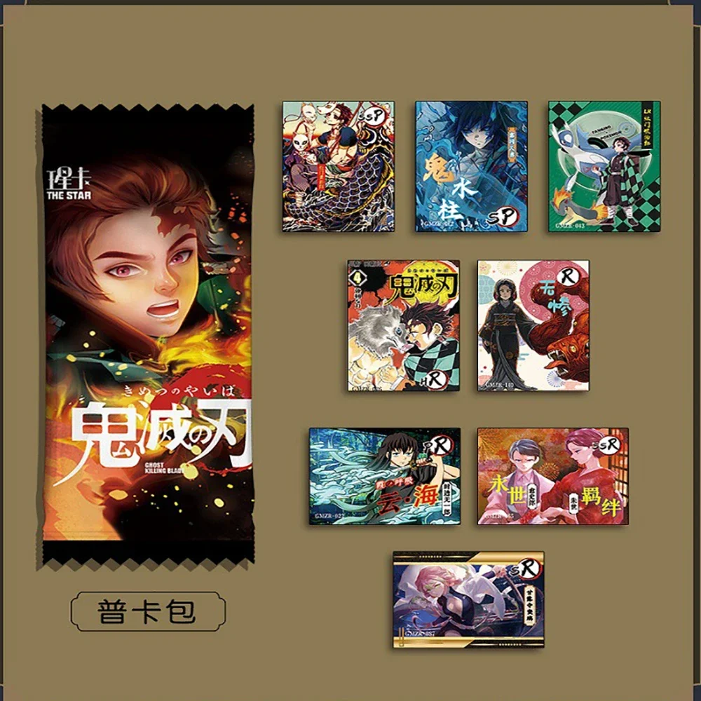 New Demon Slayer Rare Classic Collection Cards Ghost Destruction Blade Comic Character Table Games Children's Toys Birthday Gift