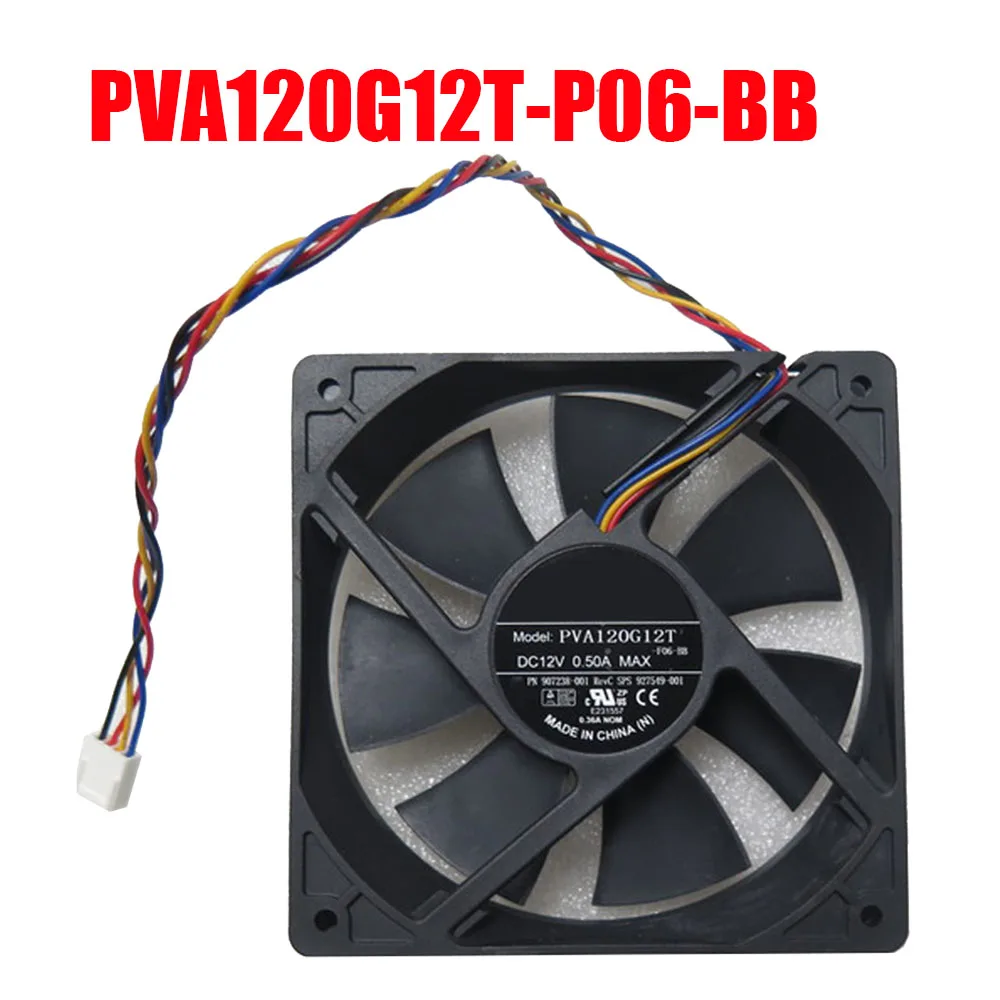 

Cooling Fan For Foxconn PVA120G12T PVA120G12T-P06-BB 907238-001 927549-001 DC12V 0.50A 4PIN New