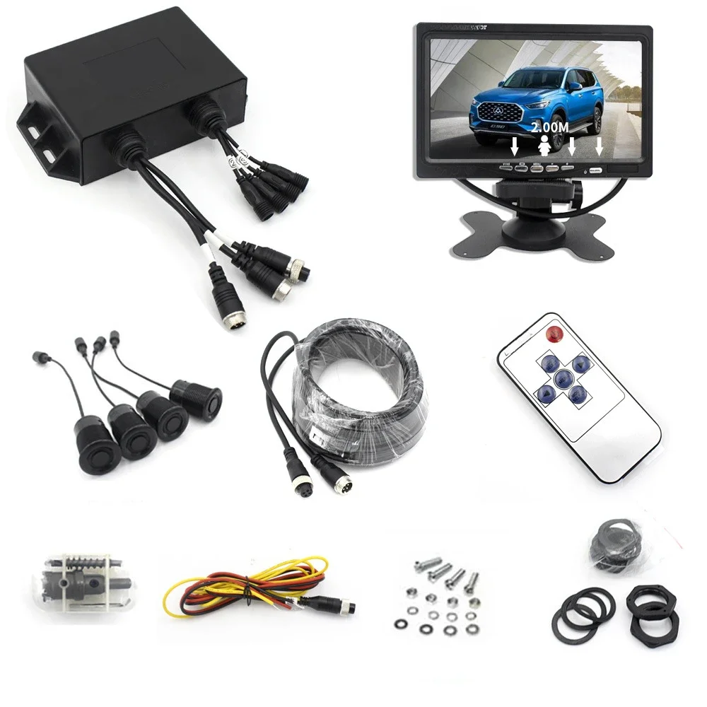 Suitable for 24V excavator auxiliary reversing image radar truck camera 5 meters