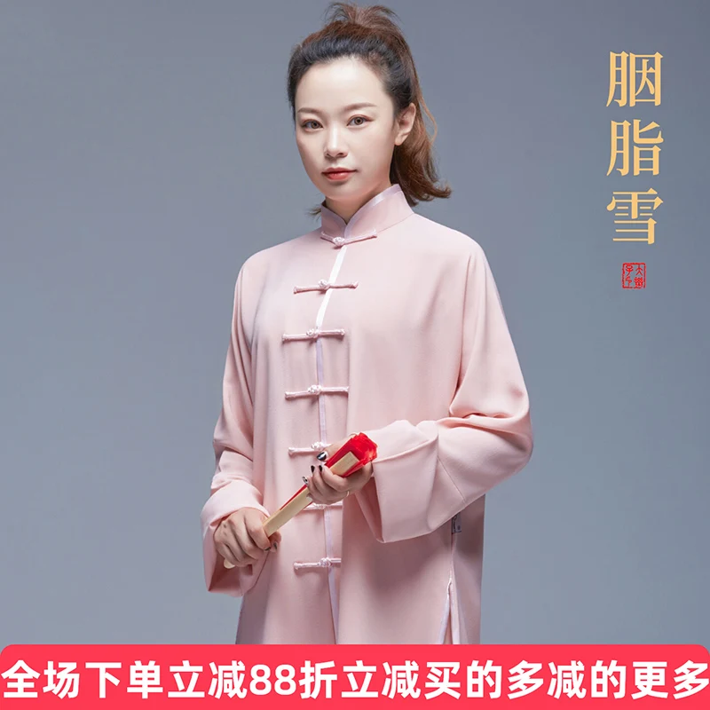 Women's Pink Stretch Linen Tai Chi Suit, Youthful Flowy Uniform for Wushu Performance & Competition