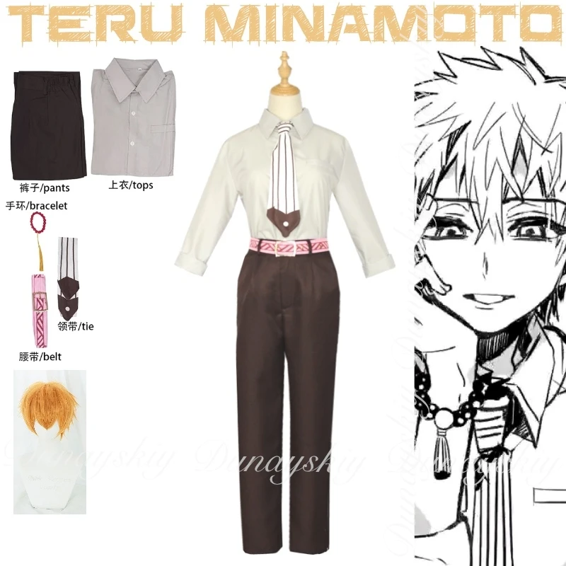 Hanako-kun de Anime Minamoto Kou y Teru Minamoto, Cosplay de los gemelos con el uniforme, disfraz de Anime, todo de conjunto