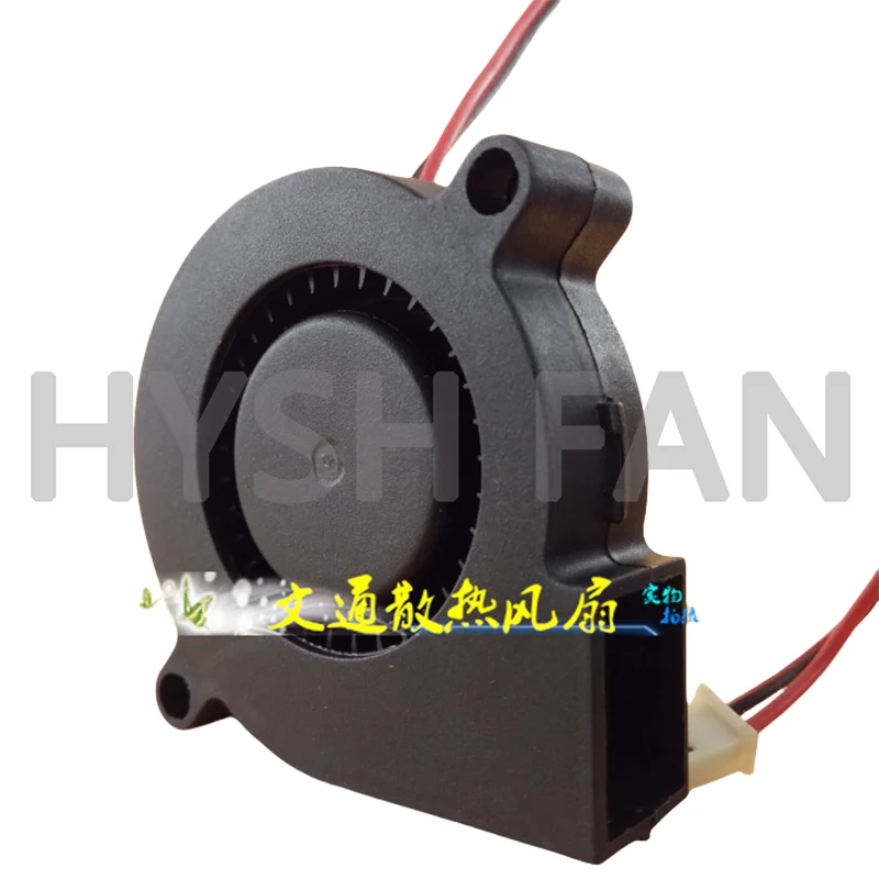 CHA5012SL-15B 5015 DC12V 0.06A Turbine Square Fan Blower