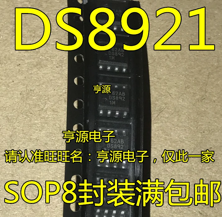 

10PCS/LOT DS8921 DS8921M DS8921MX SOP8