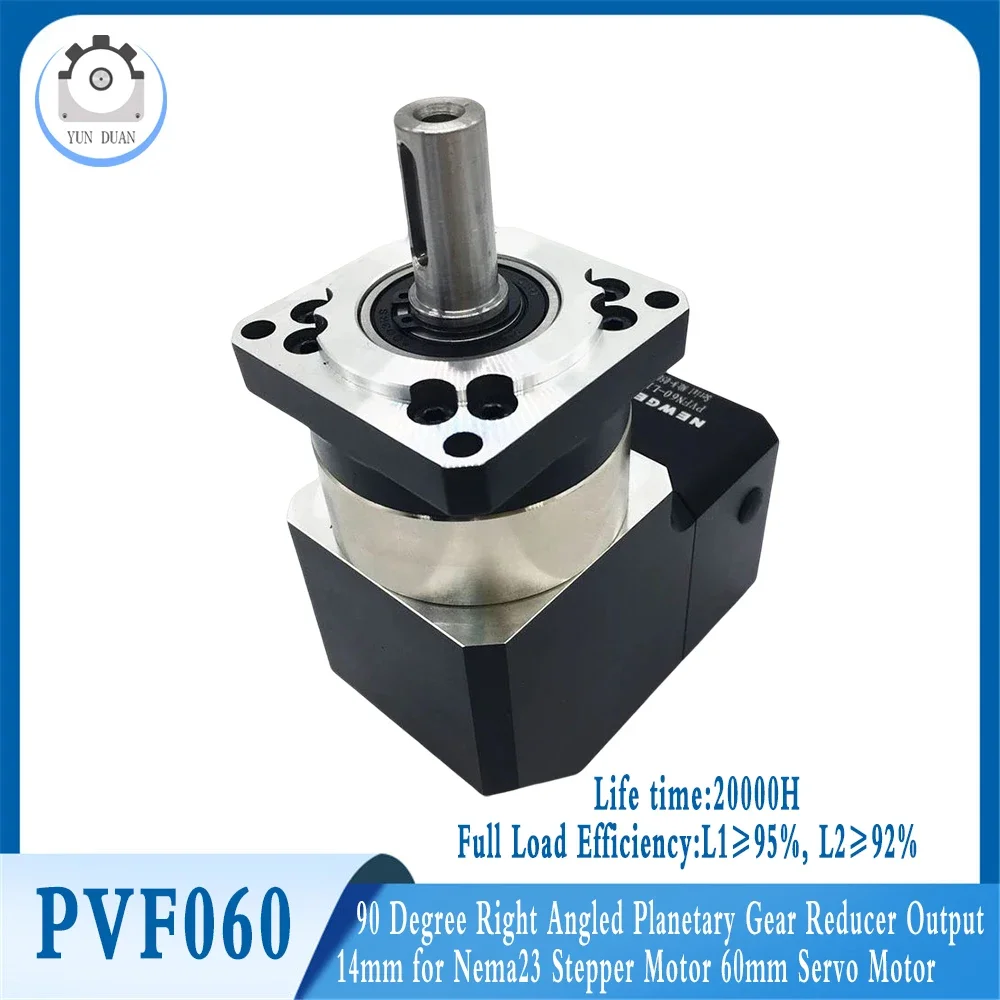 

90 Degree Right Angle Commutator Planetary Gear Reducer Ratio 5:1,10:1~100:1 Output 14mm for Nema23 Stepper 60mm Servo Motor