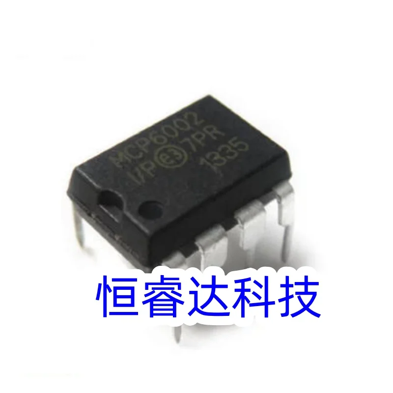 5Pcs MCP6002-I P MCP6004-I P MCP601-I MCP6002 MCP6004 MCP601 DIP-8 In Stock Wholesale