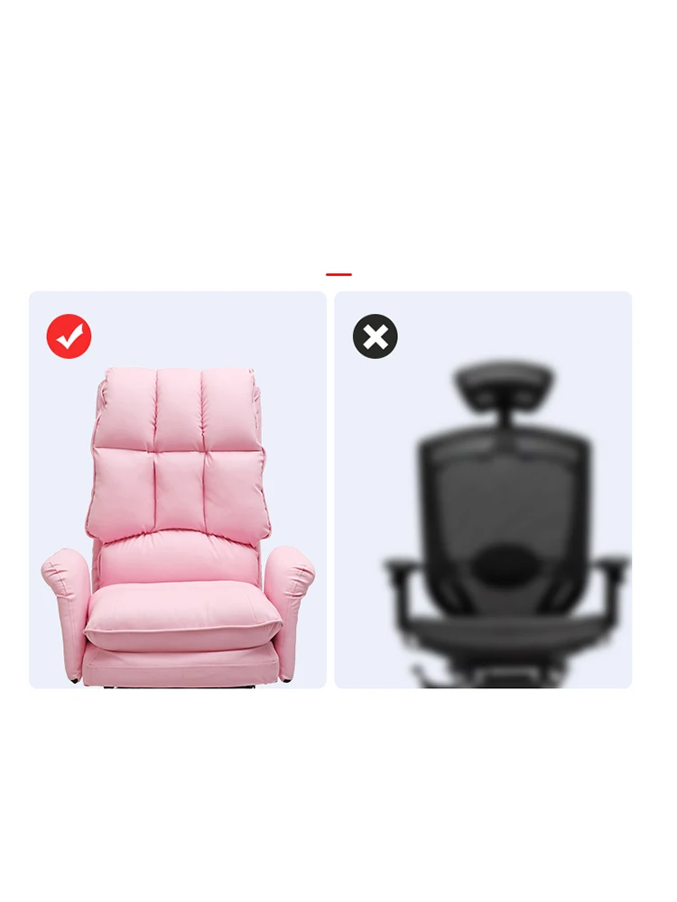 2024 New gaming chair pink office computer chair comfortable soft  gamer chair PU Leather chair Rotating recliner with footrest