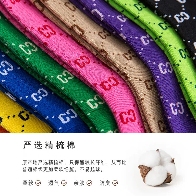 Calzini di marca alla moda, calzini in pile stile celebrità di Internet da donna, versatili calzini a metà polpaccio con lettera per donna.(EU37-42)