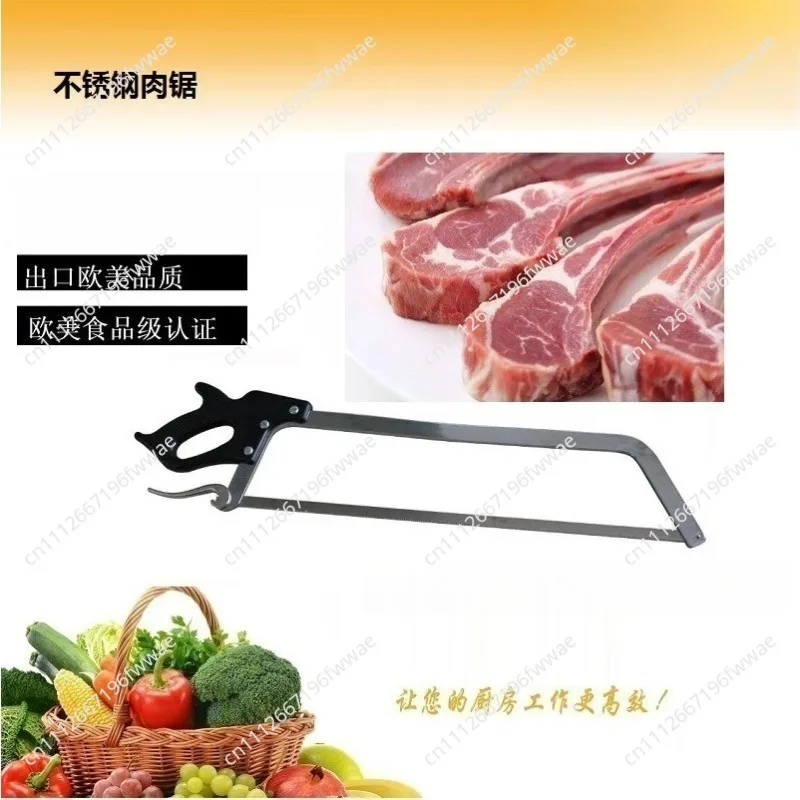 Commercial manual stainless steel meat saw, stainless steel bone saw, butcher bone saw