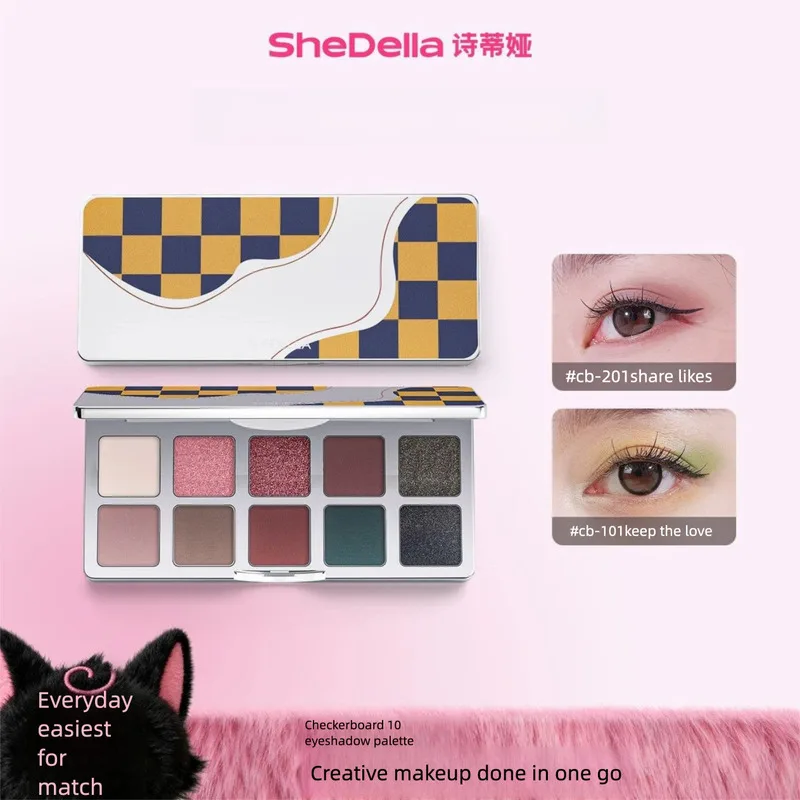 SHEDELLA Chessboard Ten-Color Eyeshadow Palette - Colorful Makeup, Smoky Matte, Affordable For Students, Matte And Shimmering