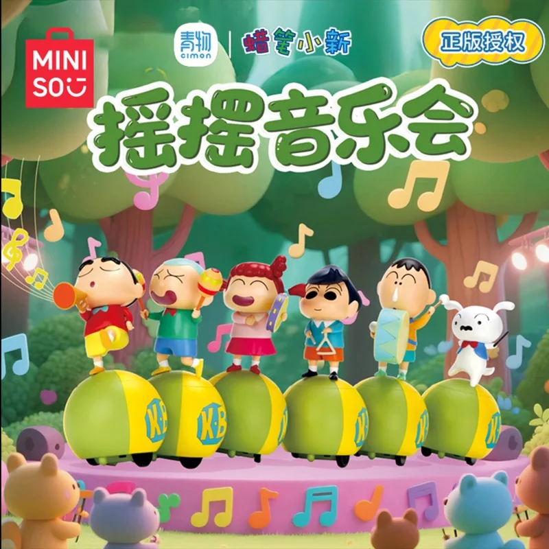 

(In stock) MINISO Crayon Shin-Shin-Shake Band Series Desktop Ornaments Toys Peripheral Birthday Gifts Animation Collection