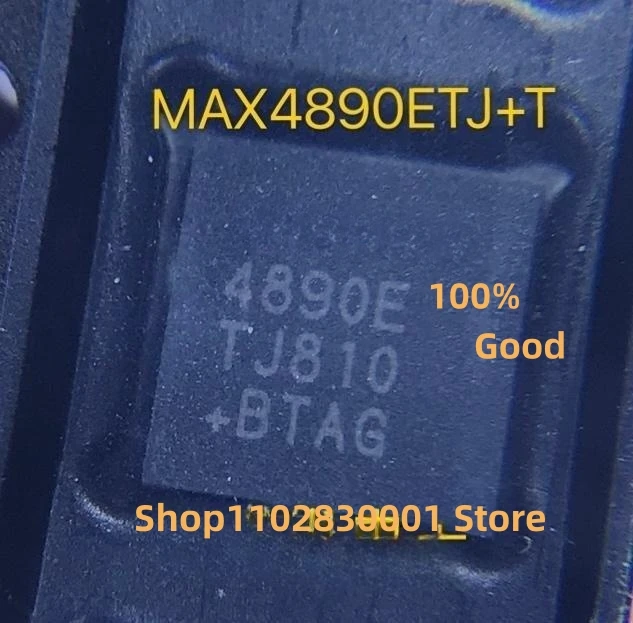 10PCS  New  4890E  MAX4890ETJ+T  TQFN-32  100% Good  In Stock