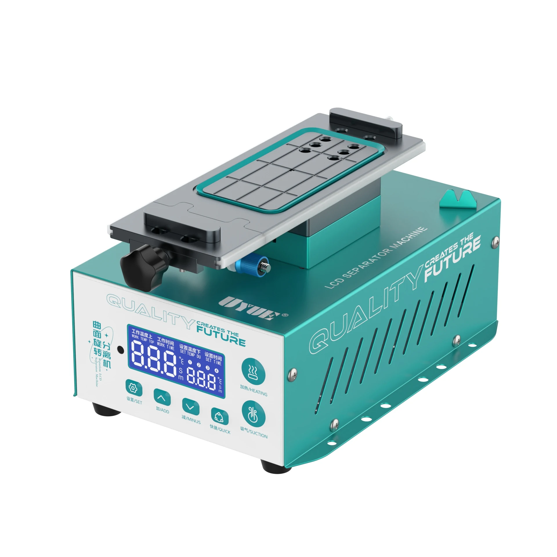 

Uyue Professional 988S-2 AI Smart Voice LCD Screen Separator 0-140°C Heating Tool with Suction Pump