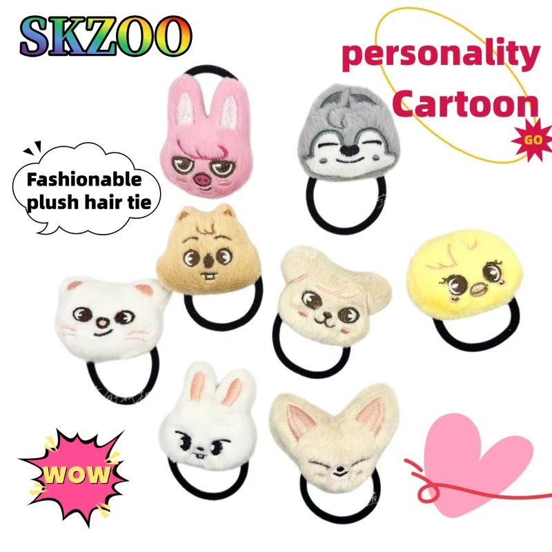 

SKZOO Stray Kids hair tie Cute and stylish cartoon personality kawaii durable creative plush hair tie Birthday gift for friends