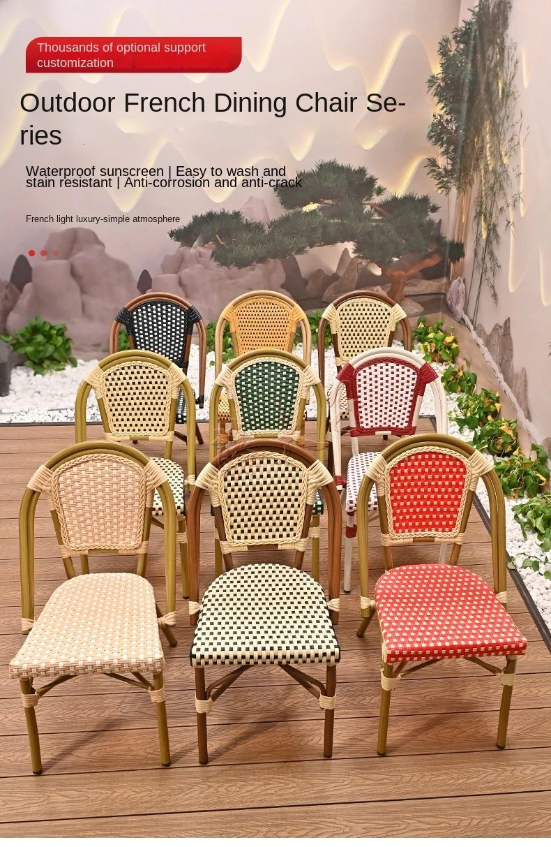 Cafe-inspired armless rattan bistro chair in American Country style