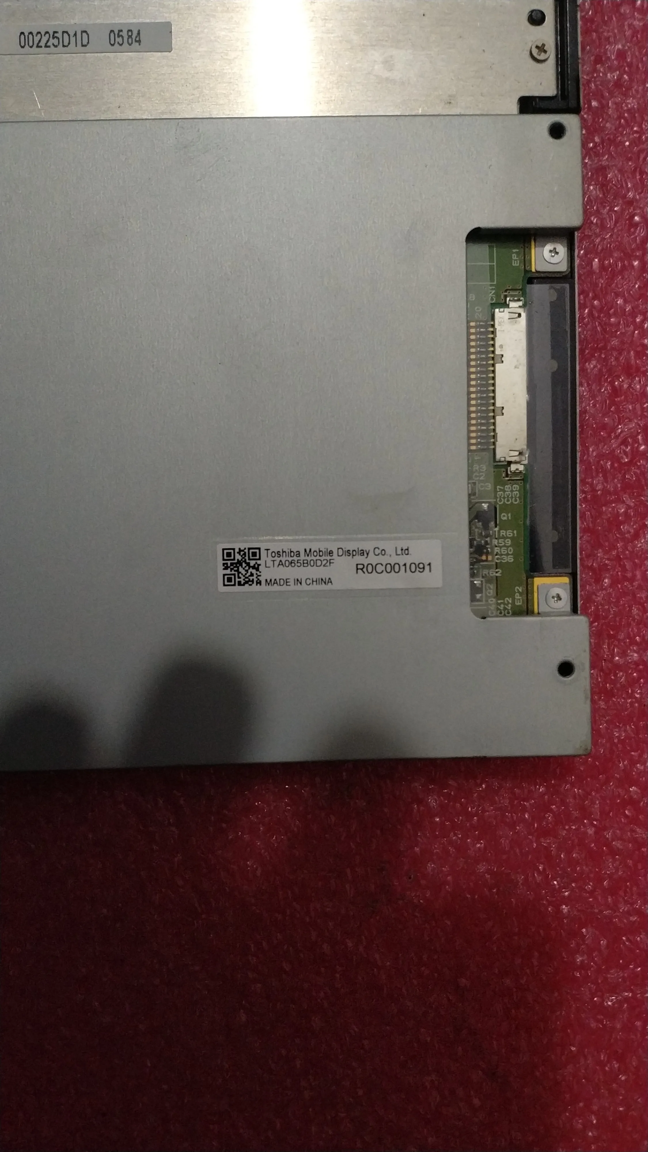 Tela industrial original LTA065B0D0F de 6,5 polegadas, testada e enviada LTA065B0D2F EDTCB26QAF
